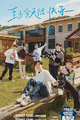 《沉默的羔羊国语版免费》| 杜润发720 - 伦理片1080